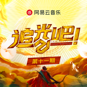 artist:tometartist:tomet
