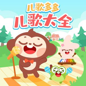 artist:tometartist:tomet
