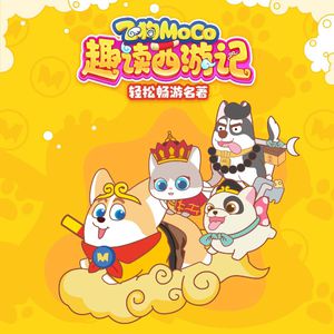 artist:tometartist:tomet
