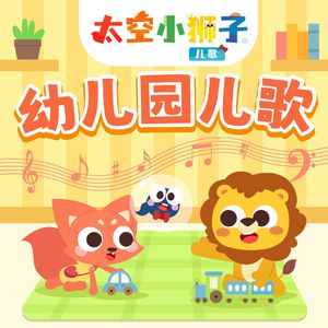 artist:tometartist:tomet
