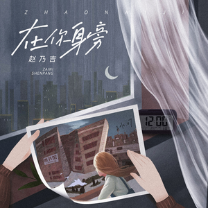 artist:tometartist:tomet
