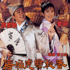 artist:tometartist:tomet
