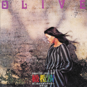 artist:tometartist:tomet
