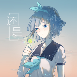 artist:tometartist:tomet
