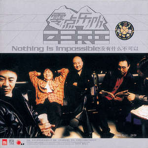 artist:tometartist:tomet
