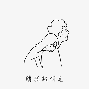 artist:tometartist:tomet
