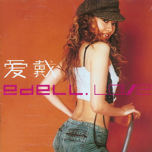 artist:tometartist:tomet
