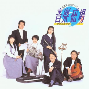 artist:tometartist:tomet
