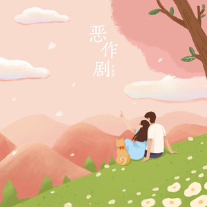 artist:tometartist:tomet
