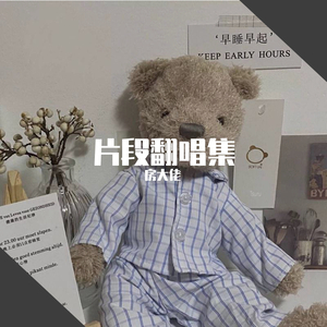 artist:tometartist:tomet
