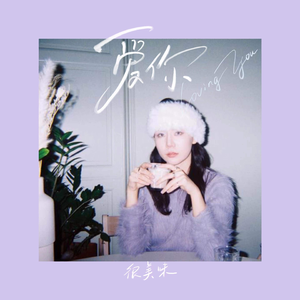 artist:tometartist:tomet
