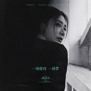 artist:tometartist:tomet
