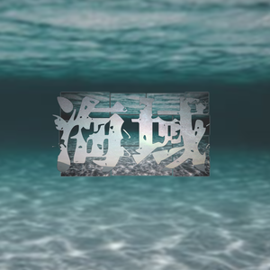 artist:tometartist:tomet
